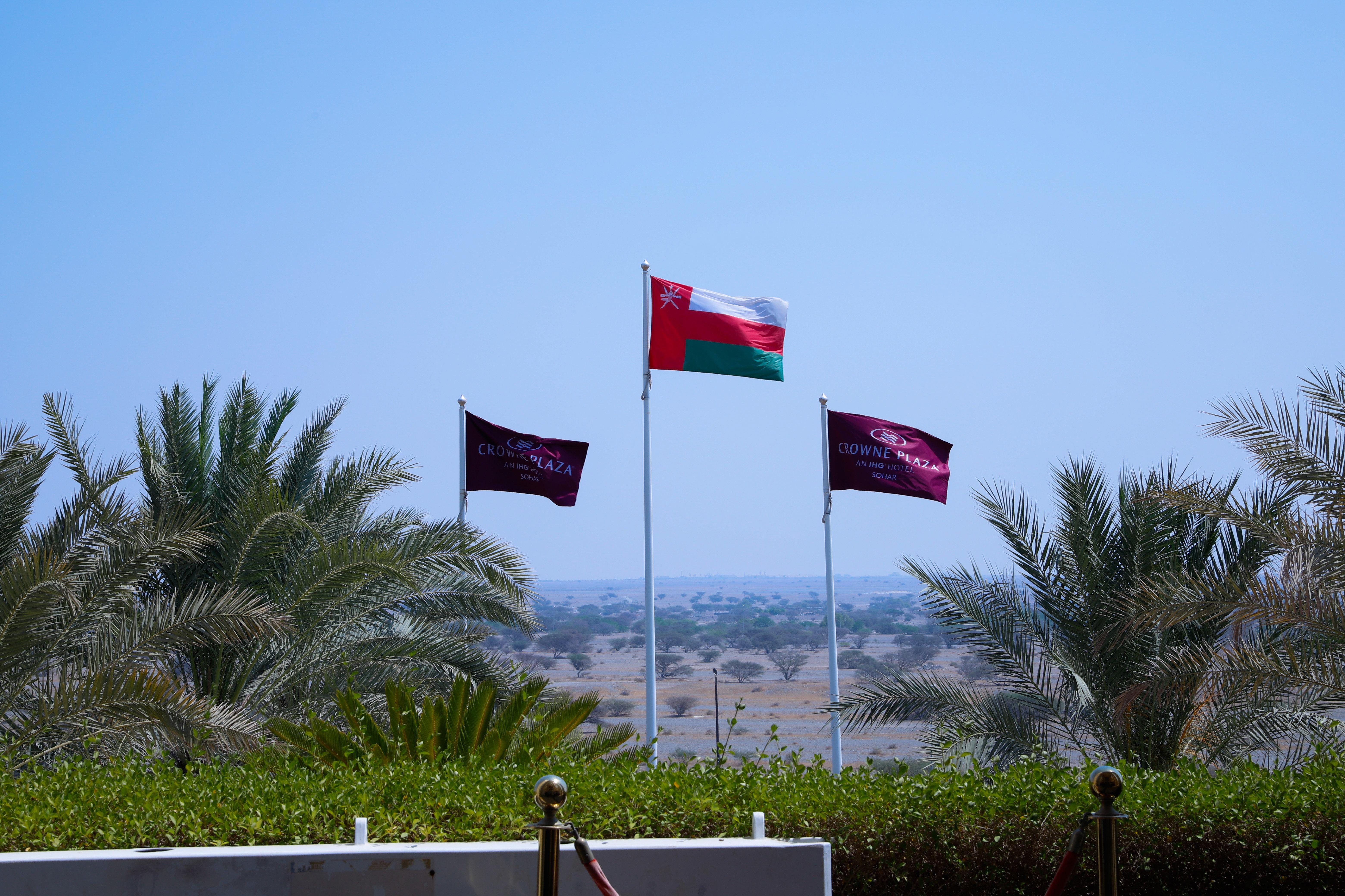 Crowne Plaza Sohar By Ihg Hotel Exterior photo