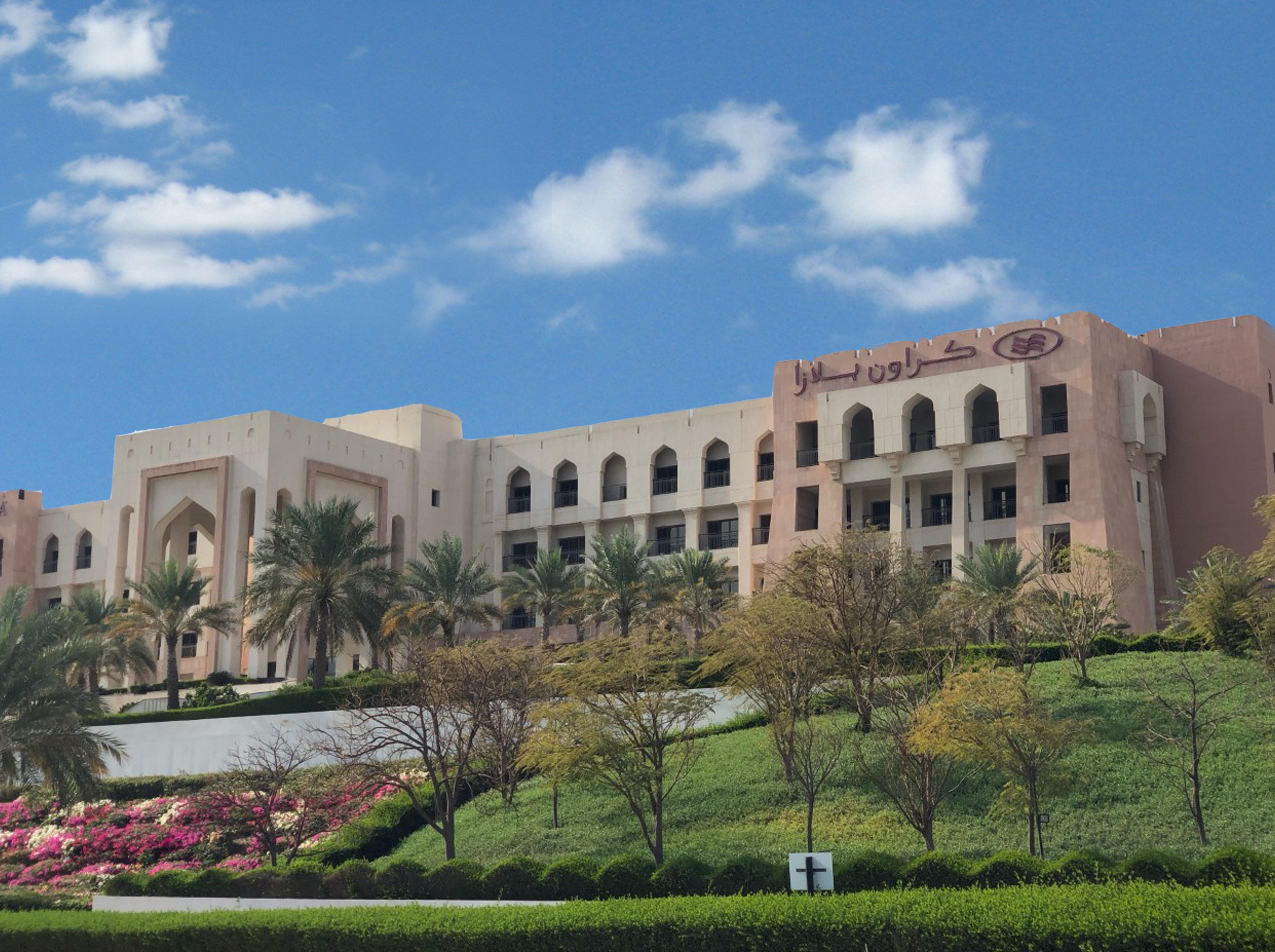 Crowne Plaza Sohar By Ihg Hotel Exterior photo